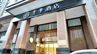 Ji Hotel Shanghai Yuyuan