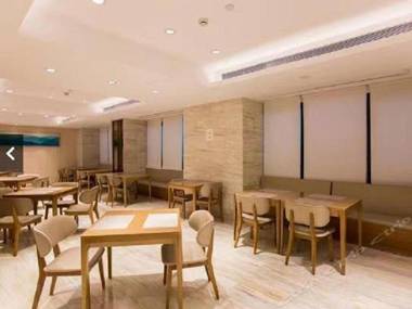 Ji Hotel Shanghai Qingpu Wuyue Plaza