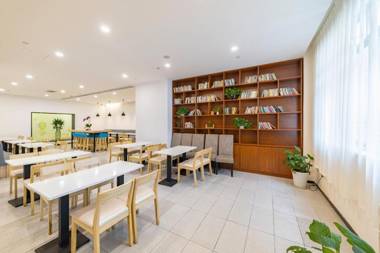 Hanting Hotel Shanghai Bei Bund Xinhua Hospital