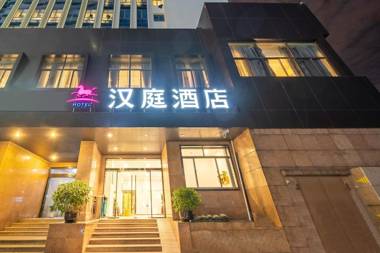 Hanting Hotel Shanghai Bei Bund Xinhua Hospital
