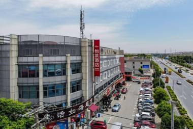 Elan Inn Shanghai Hongqiao National Convention & Exhibition Center Xujing Beicheng