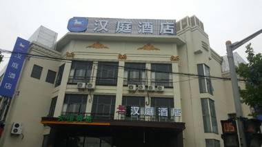 Hanting Hotel Shanghai Zhongjiang Road