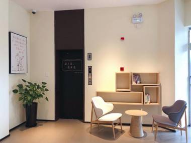 Hanting Hotel Shanghai Zhongjiang Road