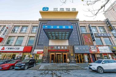 Hanting Hotel Shanghai Meichuan Road
