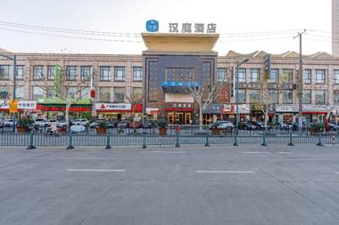 Hanting Hotel Shanghai Meichuan Road