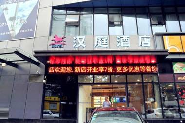 Hanting Hotel Shanghai Liuzhou Road