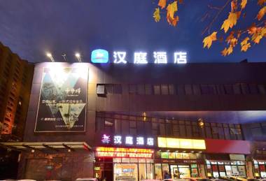 Hanting Hotel Shanghai Liuzhou Road