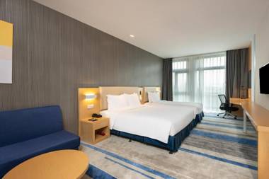 Holiday Inn Express Shanghai Pujiang an IHG Hotel