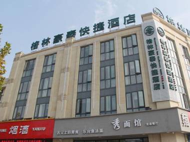 GreenTree Inn Shanghai Minhang District Beiqiao Subway Station Express Hotel