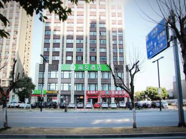 Hi Inn Shanghai Jiading New City Baiyin Road Metro Station Hotel