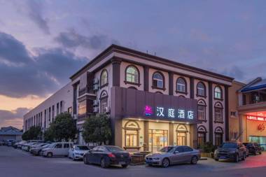 Hanting Hotel Shanghai Wujing Normal University