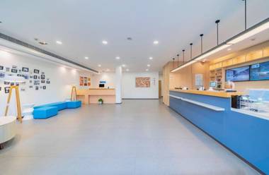 Hanting Hotel Shanghai Wujing Normal University