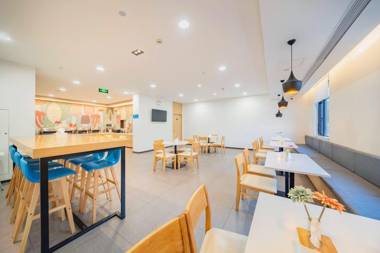 Hanting Hotel Shanghai Wujing Normal University