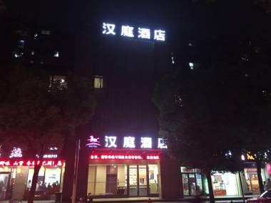 Hanting Hotel Shanghai Fengzhuang