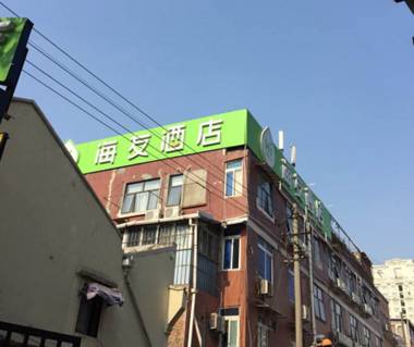 Hi Inn Hotel Shanghai Zhongshan Park Wuyi Road