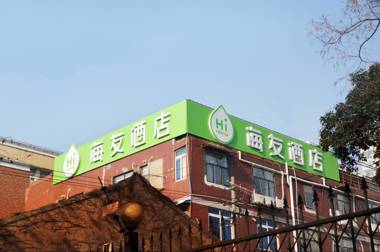 Hi Inn Hotel Shanghai Zhongshan Park Wuyi Road