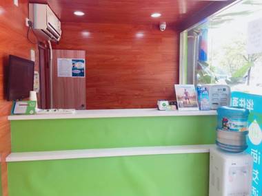 Hi Inn Shanghai Children's Medical Center