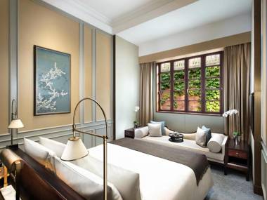 Capella Shanghai Jian Ye Li