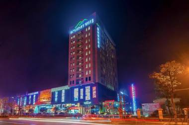 Holiday Villa Hotel & Residence Shanghai Jiading