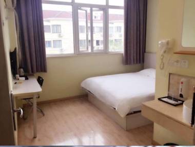 Elan Hotel Shanghai Xinzhuang Xiuwen Road