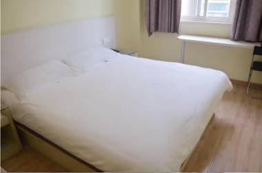 Elan Hotel Shanghai Xinzhuang Xiuwen Road