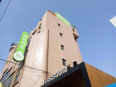 Hi Inn Shanghai Fangdian Road Metro Station