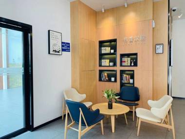 Hanting Hotel Shanghai Baosteel Yueluo Highway