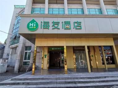 Hi Inn Shanghai Pujiang Eye and Ent Hospital
