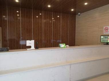 Hi Inn Shanghai Pujiang Eye and Ent Hospital