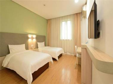Hanting Hotel Shanghai Hongmei South Road