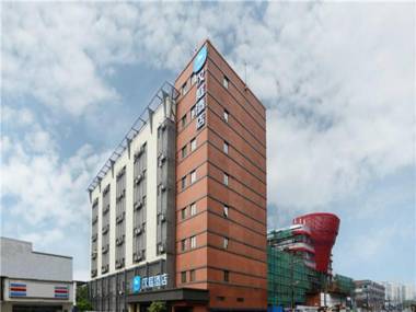 Hanting Hotel Shanghai Hongmei South Road