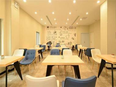 Hanting Hotel Shanghai Hongmei South Road