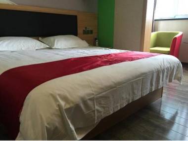 Thank Inn Chain Hotel Yexie Town Yexin Highway