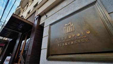 Jinjiang Metropolo Hotel Classic Nanjing Road (East) Shanghai