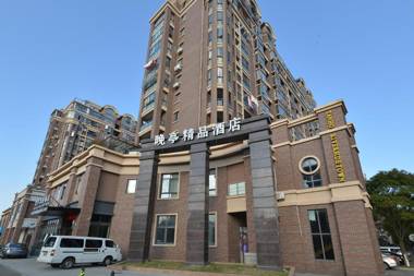 Wanting Boutique Hotel