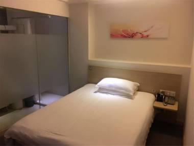 Hi Inn Shanghai Yunshan Road