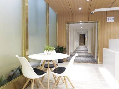 Hi Inn Shanghai People's Square Nanjing Xi Road