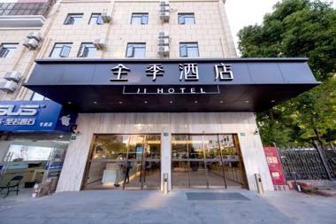 JI Hotel The World Exposition Shanghai Shangnan Road