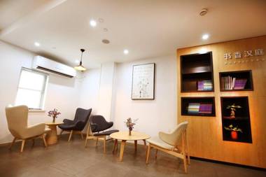 Hanting Hotel (Shanghai Hongcao South Road)