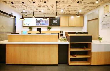 Hanting Hotel (Shanghai Hongcao South Road)