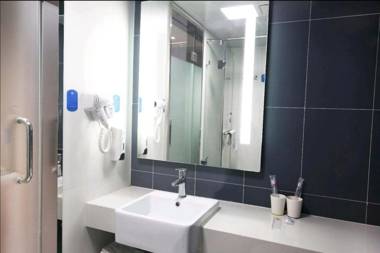 Hanting Hotel (Shanghai Hongcao South Road)