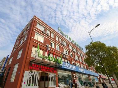 Vatica Shanghai Jinshan District Jinshan International Trade City Weihong Road Hotel