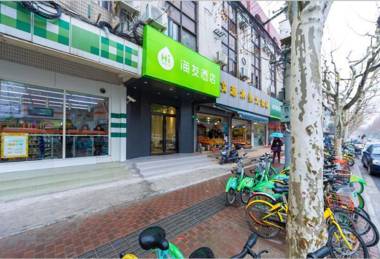 Hi Inn Shanghai Caohejing Guiping Road