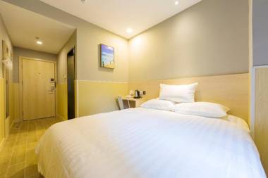 Hi Inn Shanghai Caohejing Guiping Road