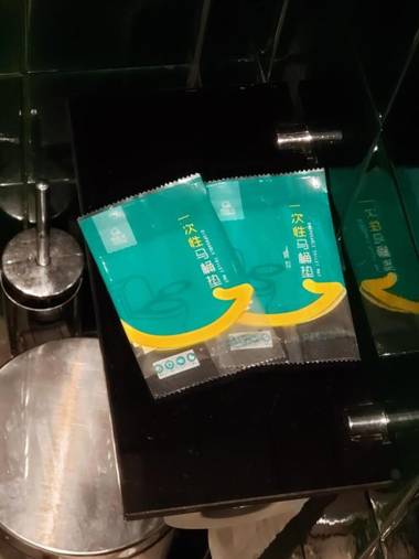 Jinjiang Metropolo Shanghai Xintiandi Hotel