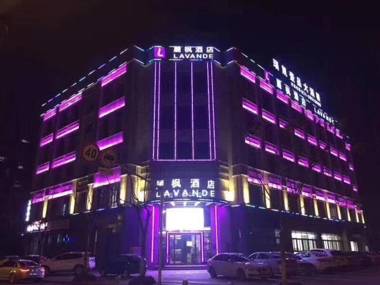 Lavande Hotel Shanghai Jiading Xincheng Stadium Branch