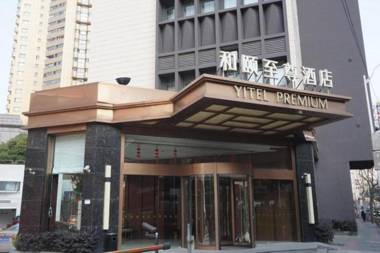 Yitel Shanghai Zhongshan Park