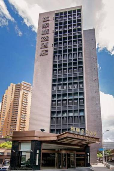 Yitel Shanghai Zhongshan Park