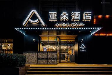 Atour Hotel Shanghai Beixinjing Metro Station