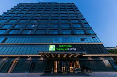 Holiday Inn Express Shanghai Tangzhen an IHG Hotel